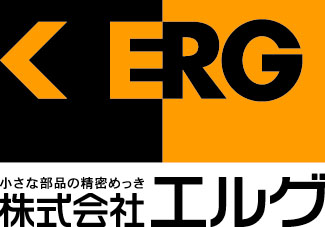 株式会社エルグ