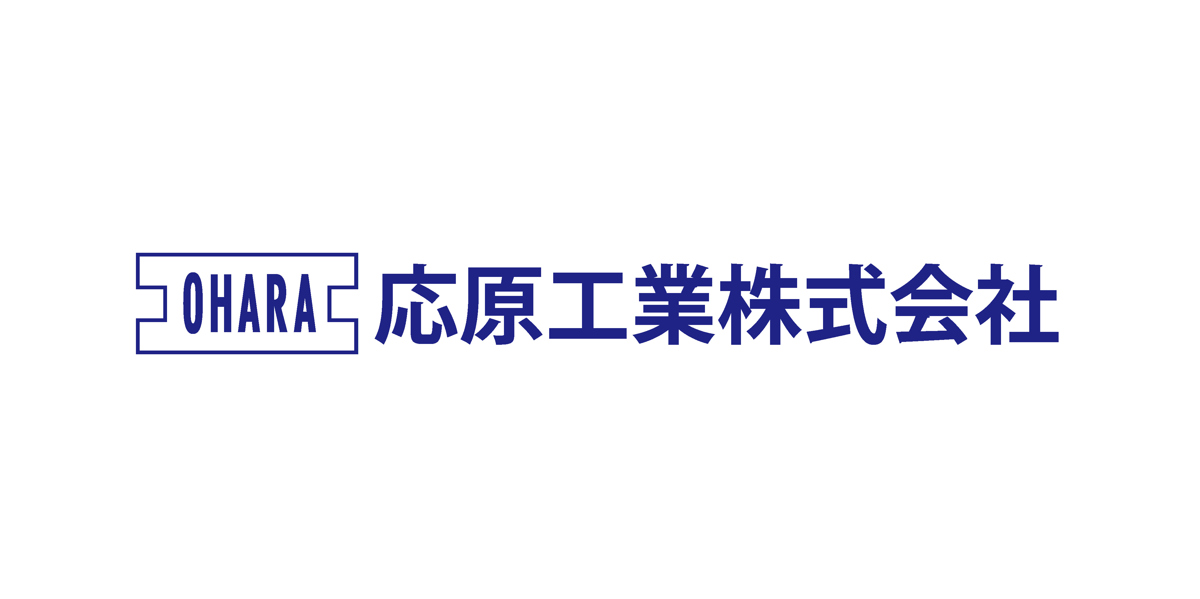 応原工業株式会社