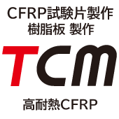ティーシーエム合同会社
