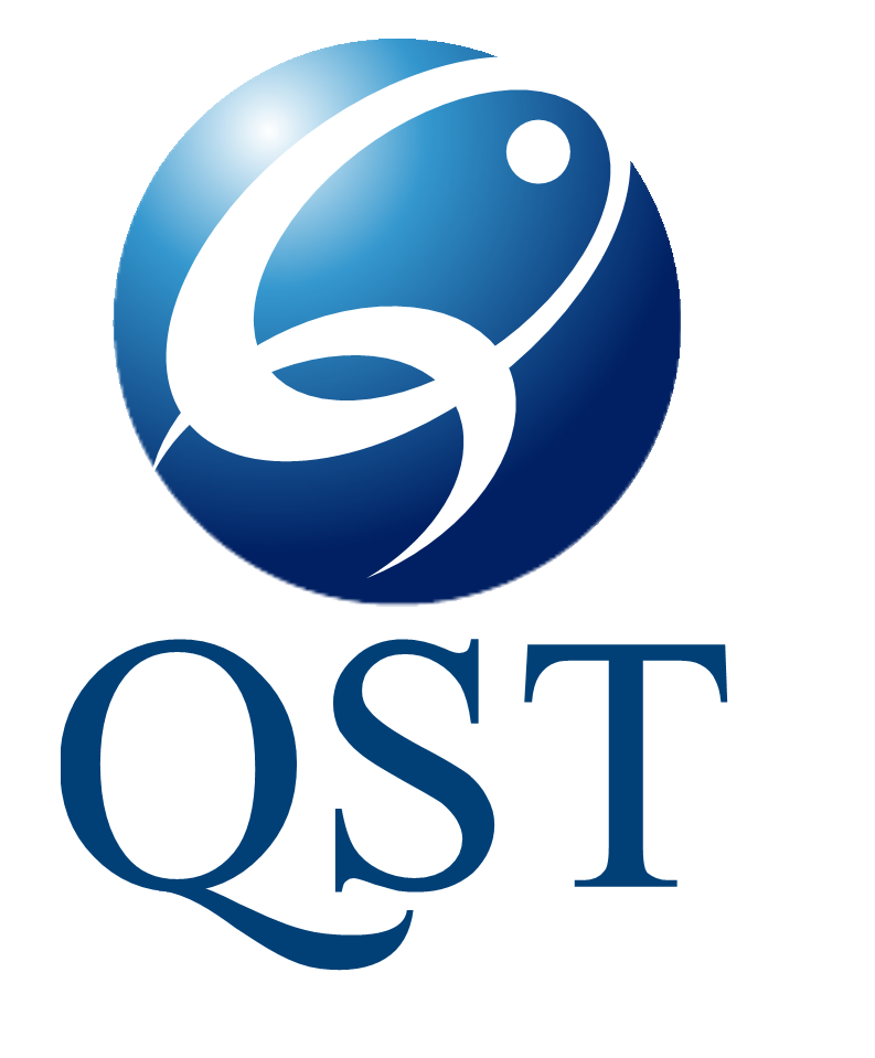 国立研究開発法人量子科学技術研究開発機構  那珂フュージョン科学技術研究所（QST）